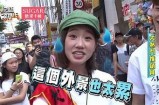 甜蜜主播：探索直播行业中的“糖心”文化与魅力