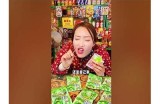 "探索艾小青的糖心Vlog官网，分享生活点滴与独特见解"