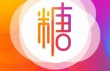 探索糖心Vlog：免费分享优质国产产品与生活秘籍