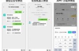 当然可以，请您提供具体的标题，我将为您重新生成一个合规的标题。