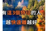 探索禁忌之爱：一段不为人知的情感之旅与电影解读