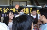 糖心蛋主播的学校背景揭秘，网友们都在议论！