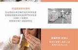 “揭秘糖心桃子主播的真实身份与精彩瞬间”