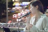苏心糖的歌声魅力无限，她的直播主持人姓名揭秘！