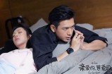 《亲爱的热爱的》全剧免费观看平台推荐与观看指南