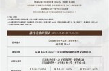 热门糖心主播大全：霸气主播名字推荐与介绍！