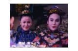 香港电影《妖姬与艳妓》免费观看完整版，畅享经典魅力与精彩剧情！