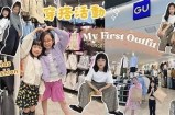 糖心主播精美造型展示与时尚套装合集图鉴