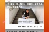 糖心Vlog官方站点：分享生活点滴与快乐瞬间
