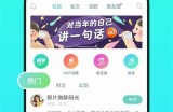 发现糖心vlog的官方网站入口，畅享精彩生活分享与创意视频！