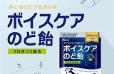 糖心主播唱歌记录大盘点：谁是你心中的音乐之星？