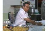 小包子主播糖心：治愈系直播与美味分享的完美结合