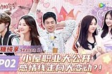 糖心主播实力与颜值并存，连连收获众多粉丝的喜爱！