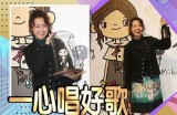 《糖心》这首歌的演唱者是谁？探寻背后的歌手故事！