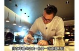 主播挑战美味石心糖，带你探索新奇口感！