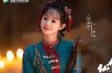 《苍穹之下：仙剑传奇的奇幻旅程与修仙之路》
