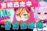 直播达人Zw糖心：带你领略精彩互动与游戏新体验！
