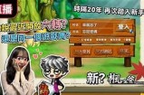 甜心主播分享快乐时光，带你探索抖音的精彩世界！
