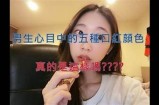 男生糖心主播网名创意推荐，让你的直播更具魅力与个性