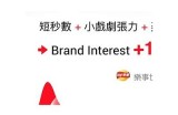 主播热卖糖心苹果，引发消费者关注与热议