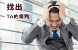 “糖心平台上最受欢迎的主播推荐与评价”