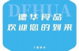国外车库中的糖心主播：揭秘幕后生活与工作日常