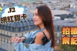 《糖心主播的魅力：探秘她的粉丝迷恋和直播奇迹》