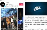 根据抖音平台内容，谁是糖心主播？合规标题重新生成，简洁明了。
