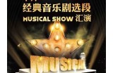 “苏心糖：热情合唱主播，带你体验音乐的魅力与快乐”