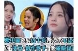 了解糖心UP主播娜娜的背景与魅力详细解析