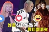 《甜蜜心声：探索糖心主播的精彩世界》