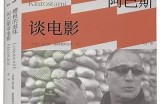 “探索甜蜜滋味：最具人气的流心糖主播推荐”