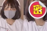 “糖心主播佩戴口罩，健康直播新风尚引关注”
