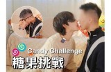 《糖心小虎牙：探索甜蜜世界的趣味生活瞬间》