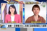 《甜蜜直播：聚焦糖心主播背后的奋斗故事与情感纠葛》