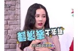 《甜蜜直播：那些年我们追过的糖心主播故事》