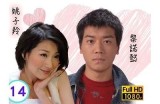 “苏心糖：甜美声音传递快乐的直播歌手”