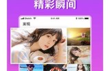 斗鱼平台的糖心主播是谁？她的直播风格与特色介绍