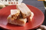 《酥心糖游戏精彩直播揭秘：谁是最受欢迎的主播？》