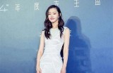 糖心主播小兔子的真实身份揭秘，背后的故事让人惊讶！