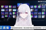互动娱乐新星：虚拟主播糖心带你进入奇幻直播世界