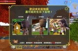 如何成为迷你世界中的热门主播，提升糖心主播的技巧与方法