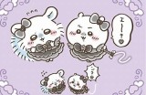 "王小桃挑战不惊醒，糖心主播展现惊人耐心与技巧"