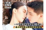 甜蜜主播的心动故事：青春与梦想的交汇之旅