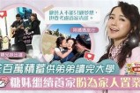根据“糖心最好看的主播名字”，重新生成一个合规标题：  
“探索糖心平台最受欢迎的主播昵称推荐”
