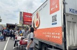 主播糖心蛋的店铺名称是什么？请提供一个合规且吸引人的标题。