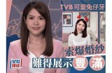 类似糖心的优秀主播推荐，看看还有哪些值得关注的！