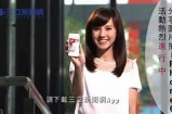 流心糖主播身份揭秘：她为何备受关注与喜爱？