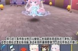 迷你世界中的糖心主播是谁？揭开她的真实身份与风采！