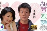 甜美嗓音与才华并存，揭秘爱唱歌的糖心主播是谁？